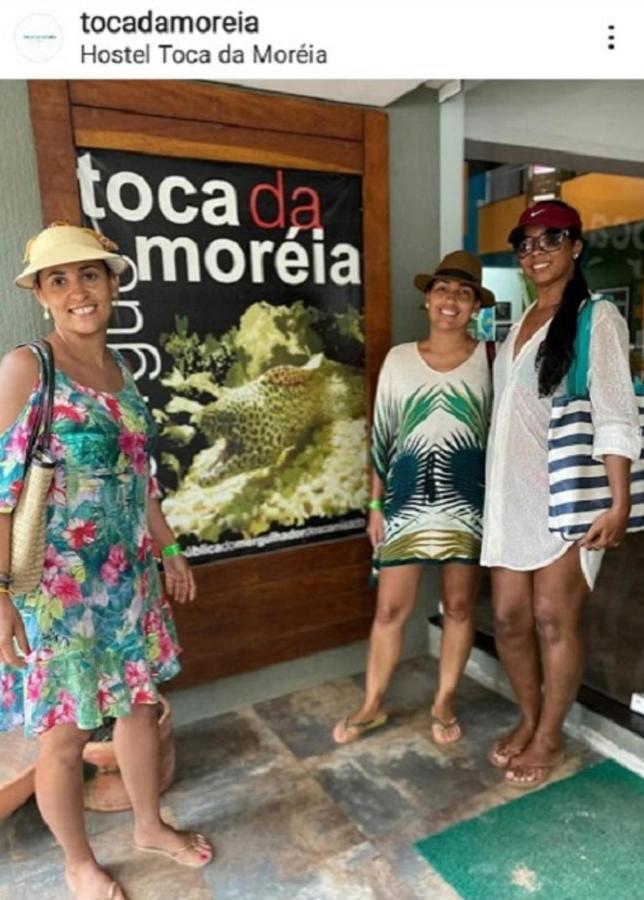Hostel Toca Da Moreia 邦比尼亚斯 外观 照片