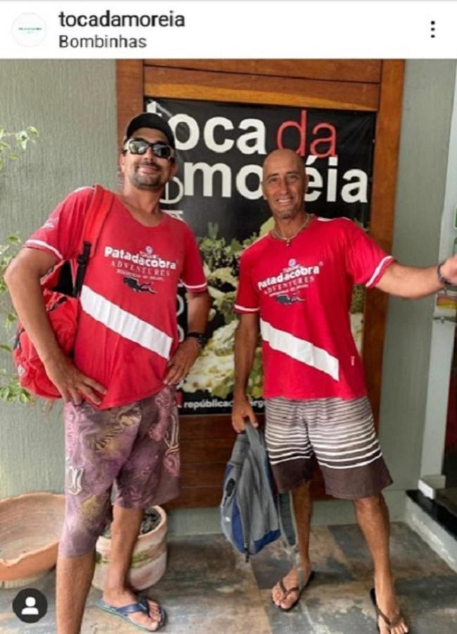 Hostel Toca Da Moreia 邦比尼亚斯 外观 照片